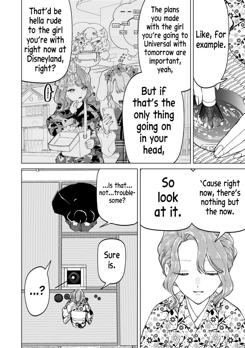 Shiretto Sugee Koto Iteru Gal: Shiritsu Para no Marukoukou no Nichijou Chapter 44 page 21 - 