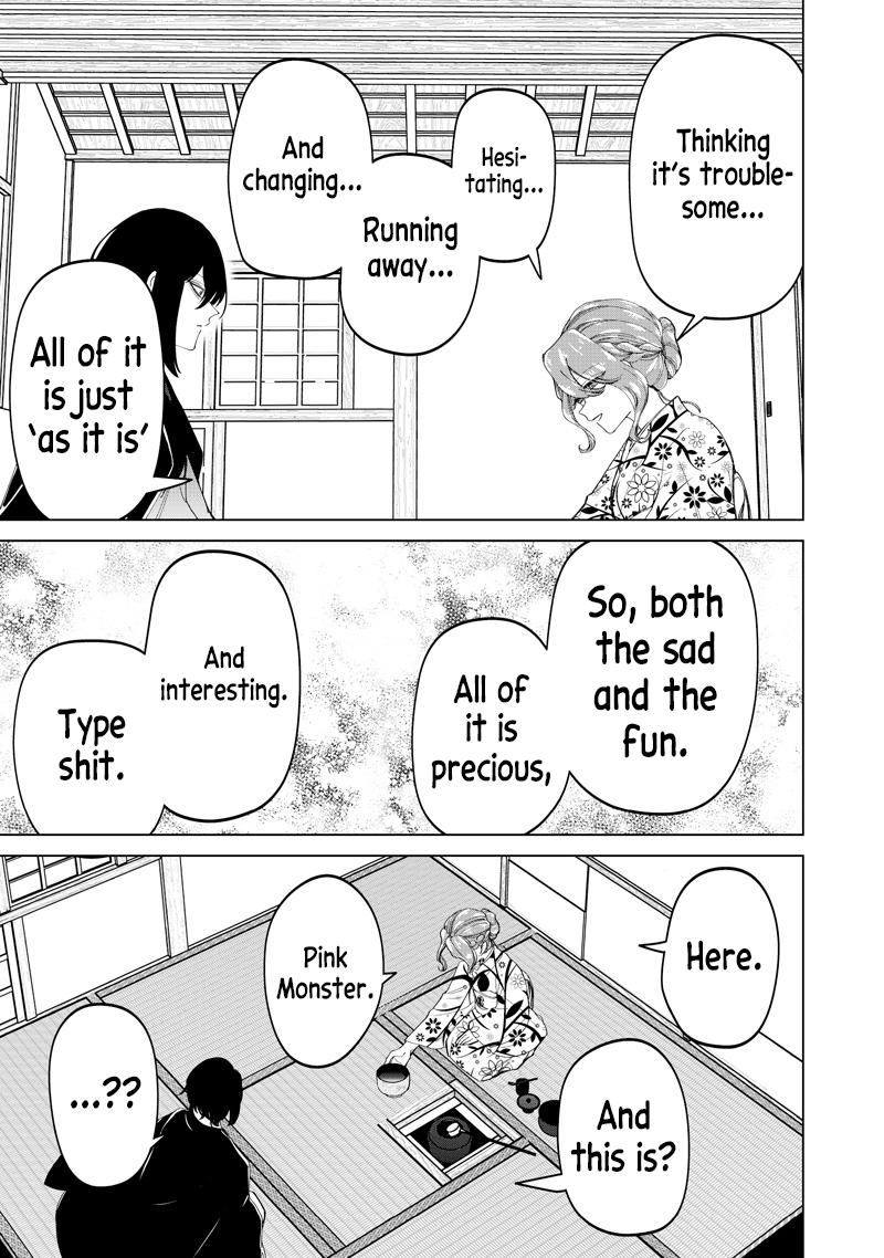Shiretto Sugee Koto Iteru Gal: Shiritsu Para no Marukoukou no Nichijou Chapter 44 page 22 - 