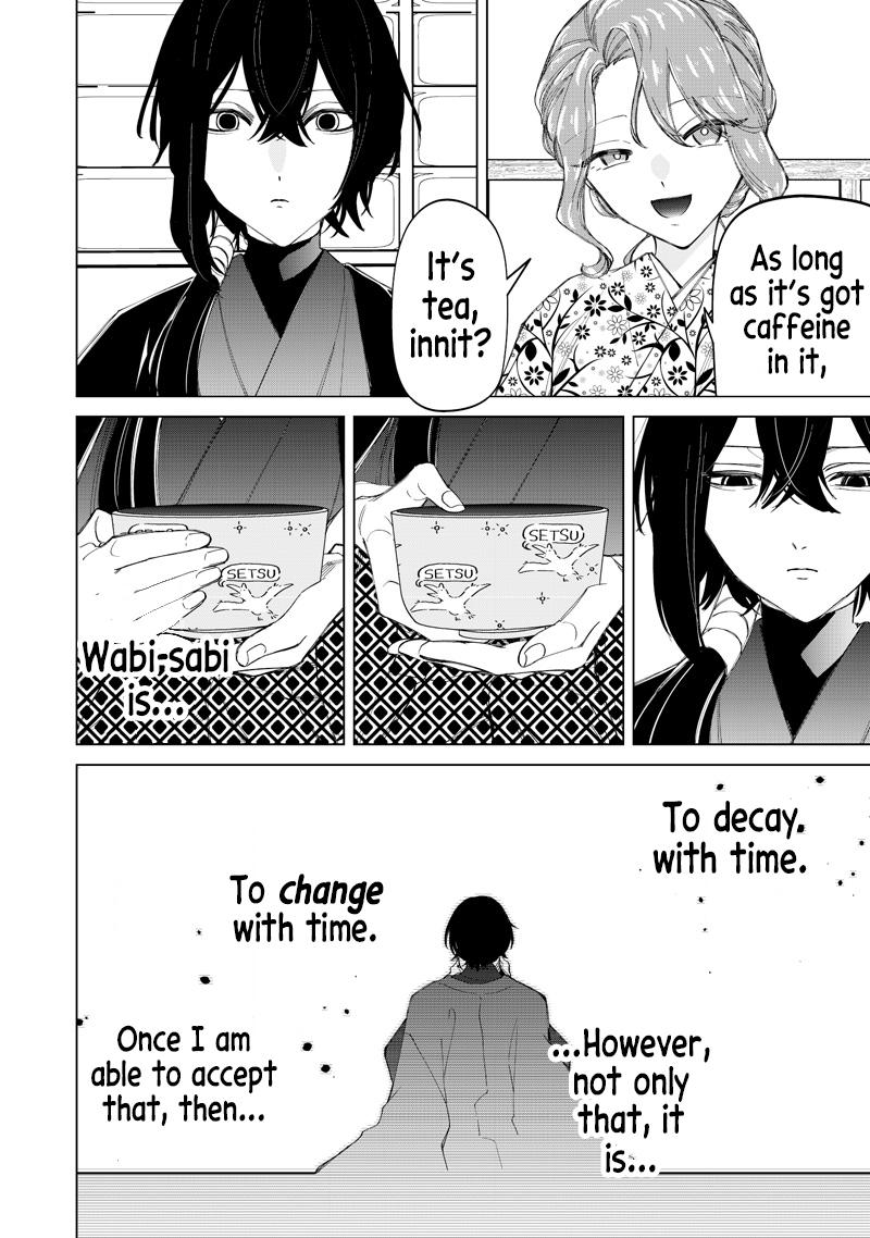 Shiretto Sugee Koto Iteru Gal: Shiritsu Para no Marukoukou no Nichijou Chapter 44 page 23 - 
