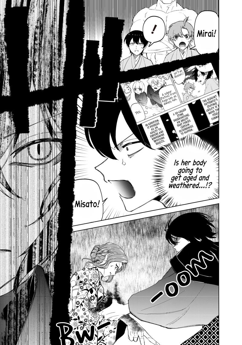 Shiretto Sugee Koto Iteru Gal: Shiritsu Para no Marukoukou no Nichijou Chapter 44 page 5 - 