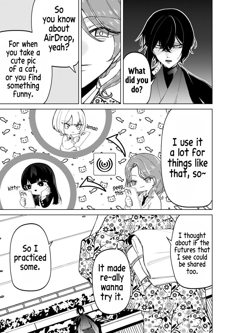 Shiretto Sugee Koto Iteru Gal: Shiritsu Para no Marukoukou no Nichijou Chapter 44 page 9 - 