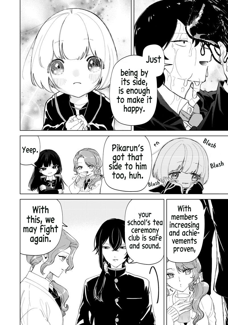 Shiretto Sugee Koto Iteru Gal: Shiritsu Para no Marukoukou no Nichijou Chapter 45 page 14 - 