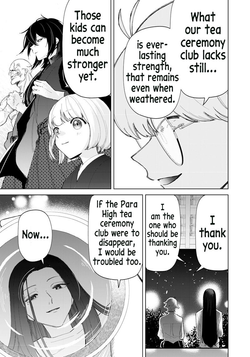 Shiretto Sugee Koto Iteru Gal: Shiritsu Para no Marukoukou no Nichijou Chapter 45 page 18 - 