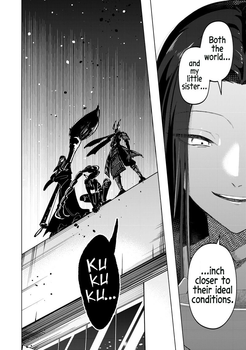 Shiretto Sugee Koto Iteru Gal: Shiritsu Para no Marukoukou no Nichijou Chapter 45 page 19 - 