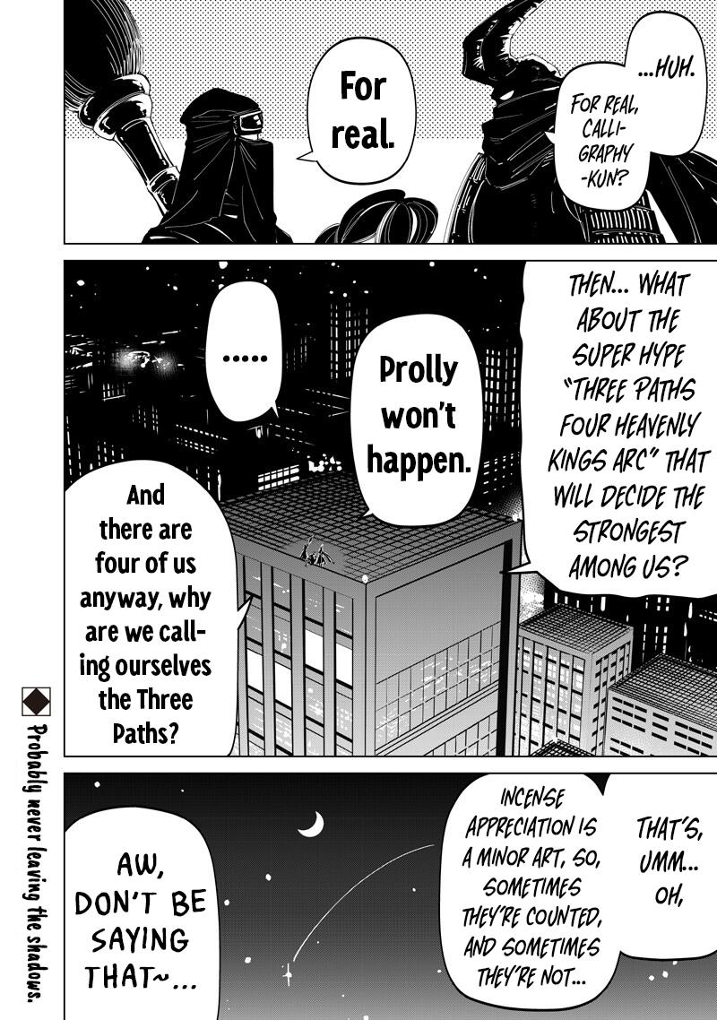 Shiretto Sugee Koto Iteru Gal: Shiritsu Para no Marukoukou no Nichijou Chapter 45 page 21 - 