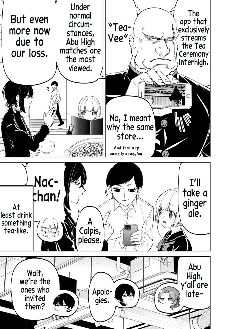 Shiretto Sugee Koto Iteru Gal: Shiritsu Para no Marukoukou no Nichijou Chapter 45 page 7 - 