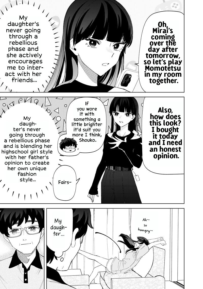 Shiretto Sugee Koto Iteru Gal: Shiritsu Para no Marukoukou no Nichijou Chapter 46 page 11 - 