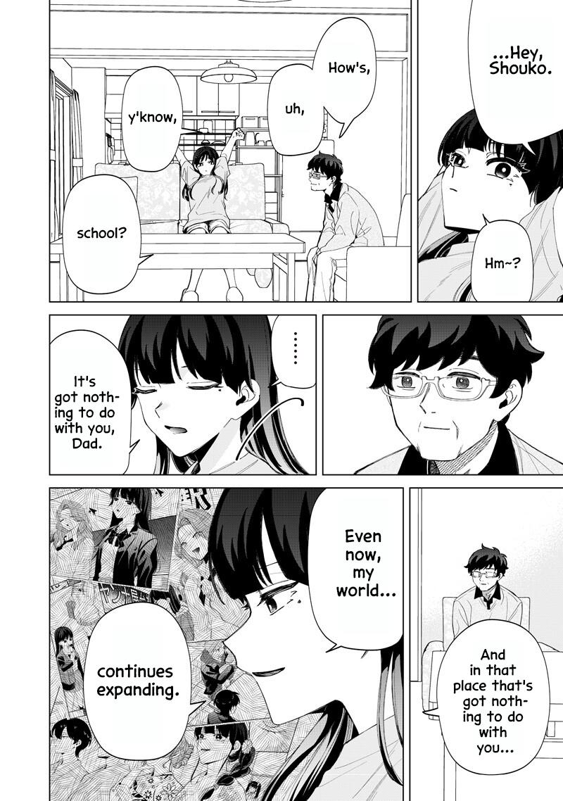 Shiretto Sugee Koto Iteru Gal: Shiritsu Para no Marukoukou no Nichijou Chapter 46 page 12 - 