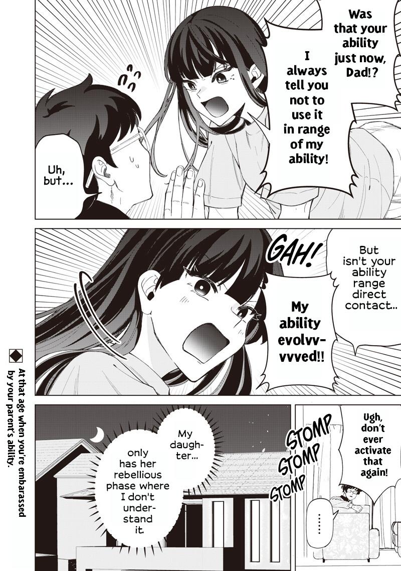 Shiretto Sugee Koto Iteru Gal: Shiritsu Para no Marukoukou no Nichijou Chapter 46 page 16 - 