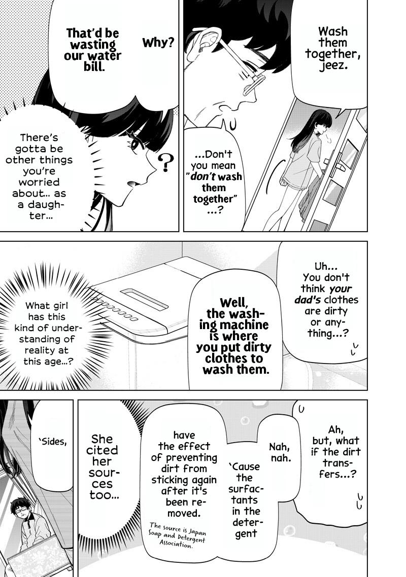 Shiretto Sugee Koto Iteru Gal: Shiritsu Para no Marukoukou no Nichijou Chapter 46 page 3 - 