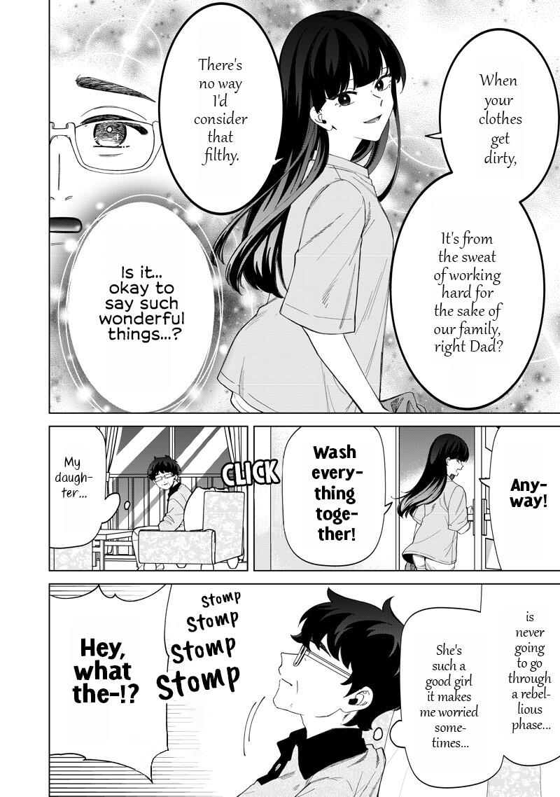 Shiretto Sugee Koto Iteru Gal: Shiritsu Para no Marukoukou no Nichijou Chapter 46 page 4 - 