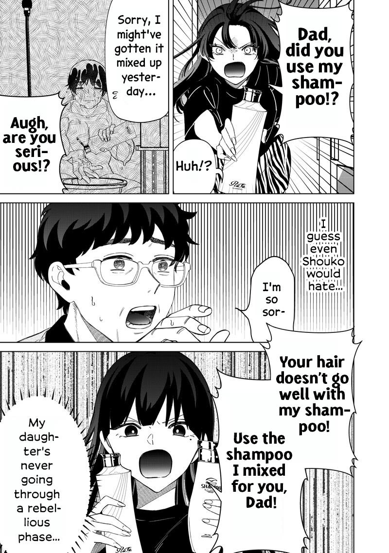 Shiretto Sugee Koto Iteru Gal: Shiritsu Para no Marukoukou no Nichijou Chapter 46 page 5 - 