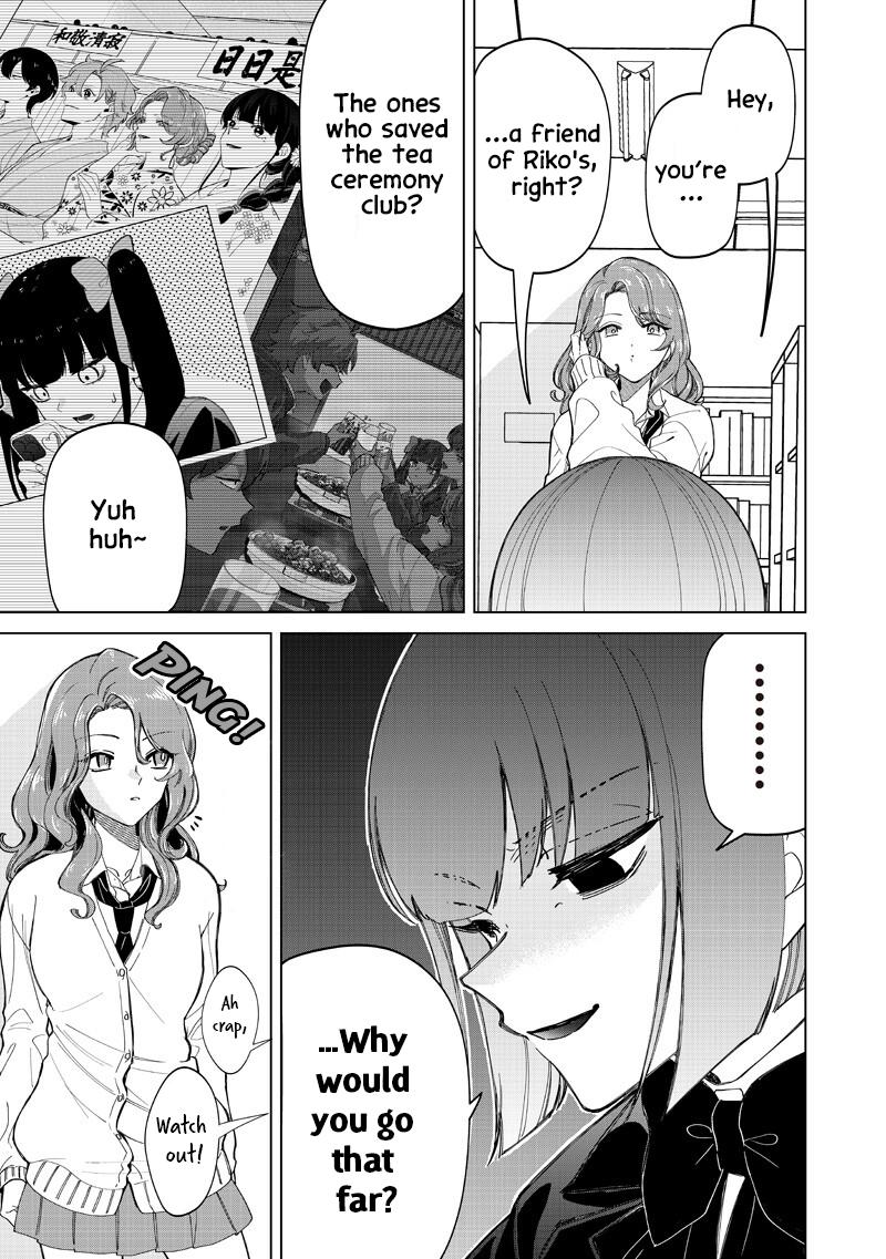 Shiretto Sugee Koto Iteru Gal: Shiritsu Para no Marukoukou no Nichijou Chapter 47 page 11 - 