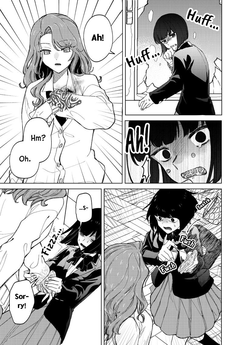 Shiretto Sugee Koto Iteru Gal: Shiritsu Para no Marukoukou no Nichijou Chapter 47 page 15 - 