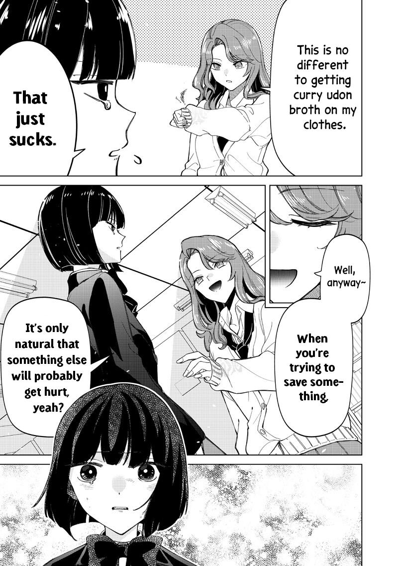Shiretto Sugee Koto Iteru Gal: Shiritsu Para no Marukoukou no Nichijou Chapter 47 page 17 - 