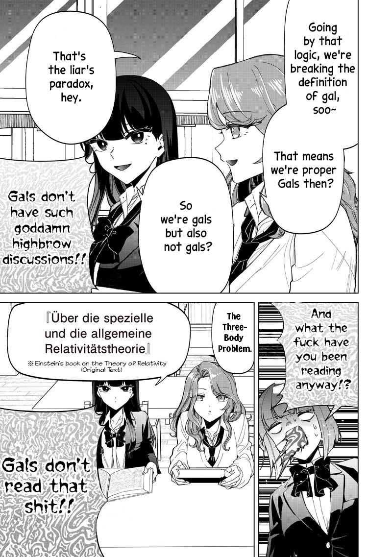 Shiretto Sugee Koto Iteru Gal: Shiritsu Para no Marukoukou no Nichijou Chapter 47 page 7 - 