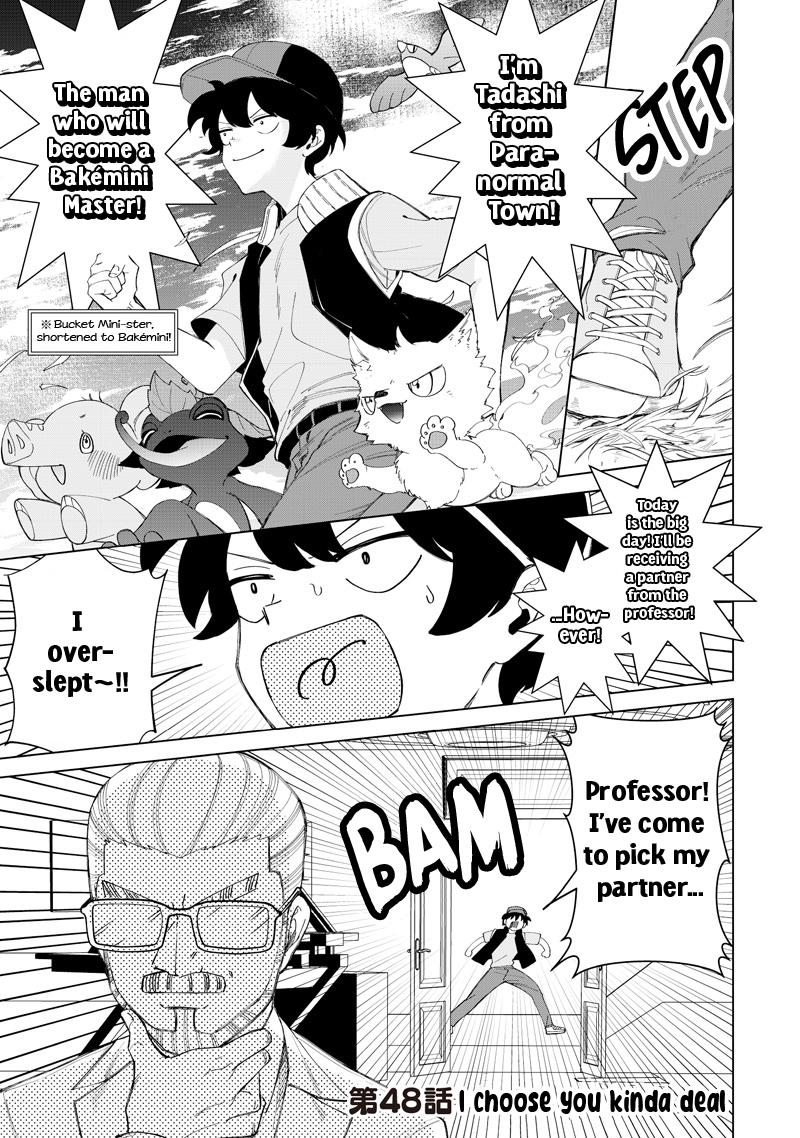 Shiretto Sugee Koto Iteru Gal: Shiritsu Para no Marukoukou no Nichijou Chapter 48 page 1 - 