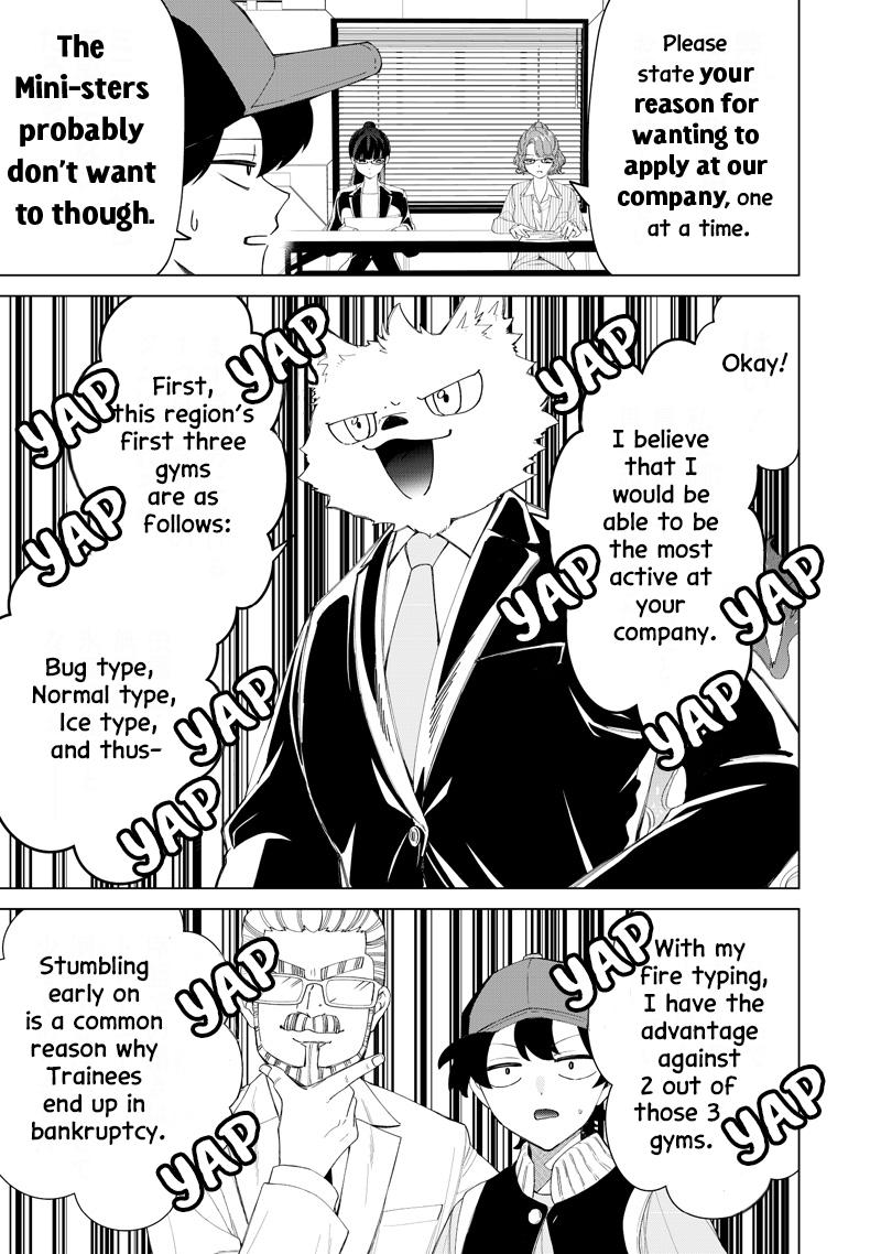 Shiretto Sugee Koto Iteru Gal: Shiritsu Para no Marukoukou no Nichijou Chapter 48 page 11 - 