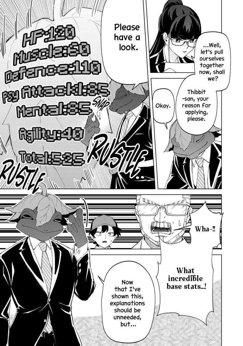 Shiretto Sugee Koto Iteru Gal: Shiritsu Para no Marukoukou no Nichijou Chapter 48 page 17 - 