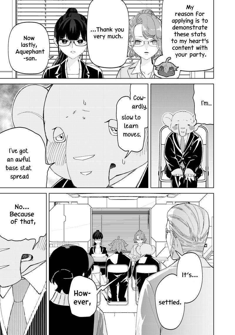 Shiretto Sugee Koto Iteru Gal: Shiritsu Para no Marukoukou no Nichijou Chapter 48 page 19 - 
