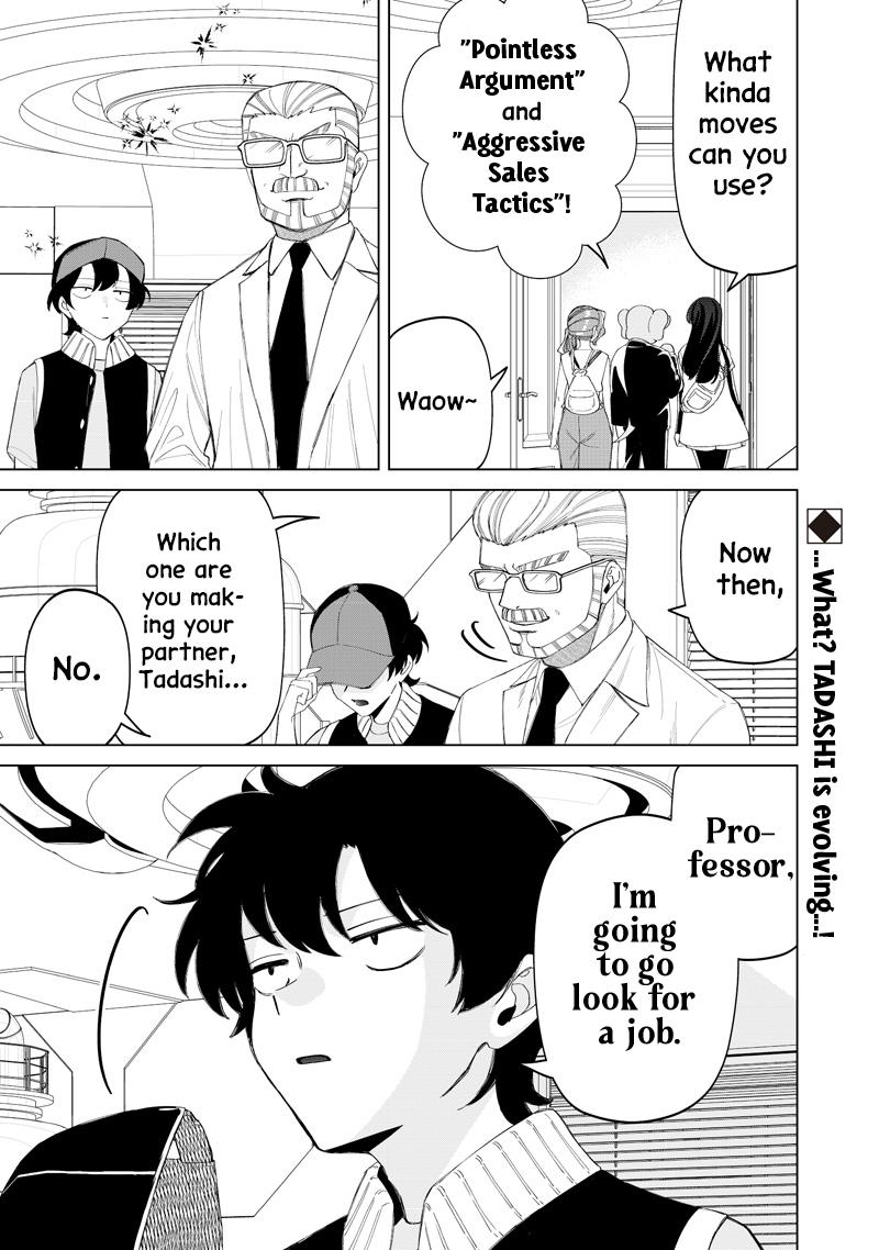 Shiretto Sugee Koto Iteru Gal: Shiritsu Para no Marukoukou no Nichijou Chapter 48 page 25 - 
