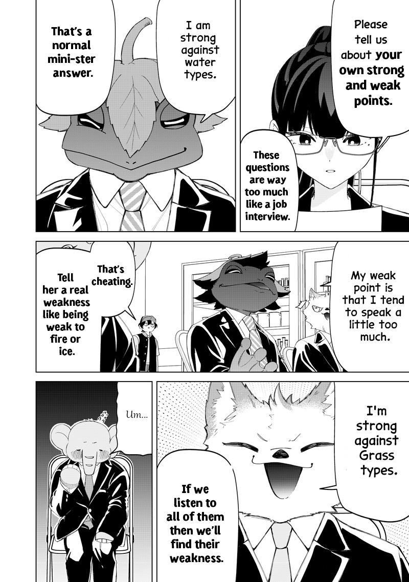 Shiretto Sugee Koto Iteru Gal: Shiritsu Para no Marukoukou no Nichijou Chapter 48 page 8 - 