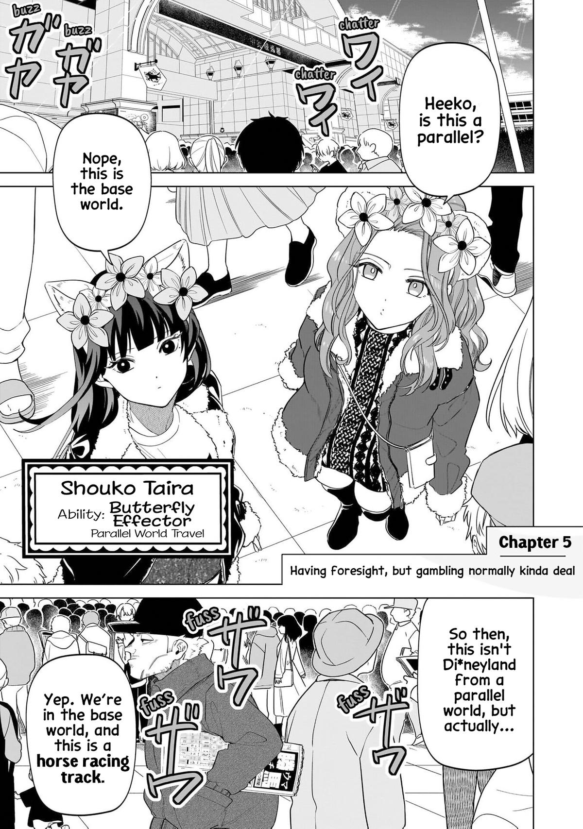 Shiretto Sugee Koto Iteru Gal: Shiritsu Para no Marukoukou no Nichijou Chapter 5 page 2 - 