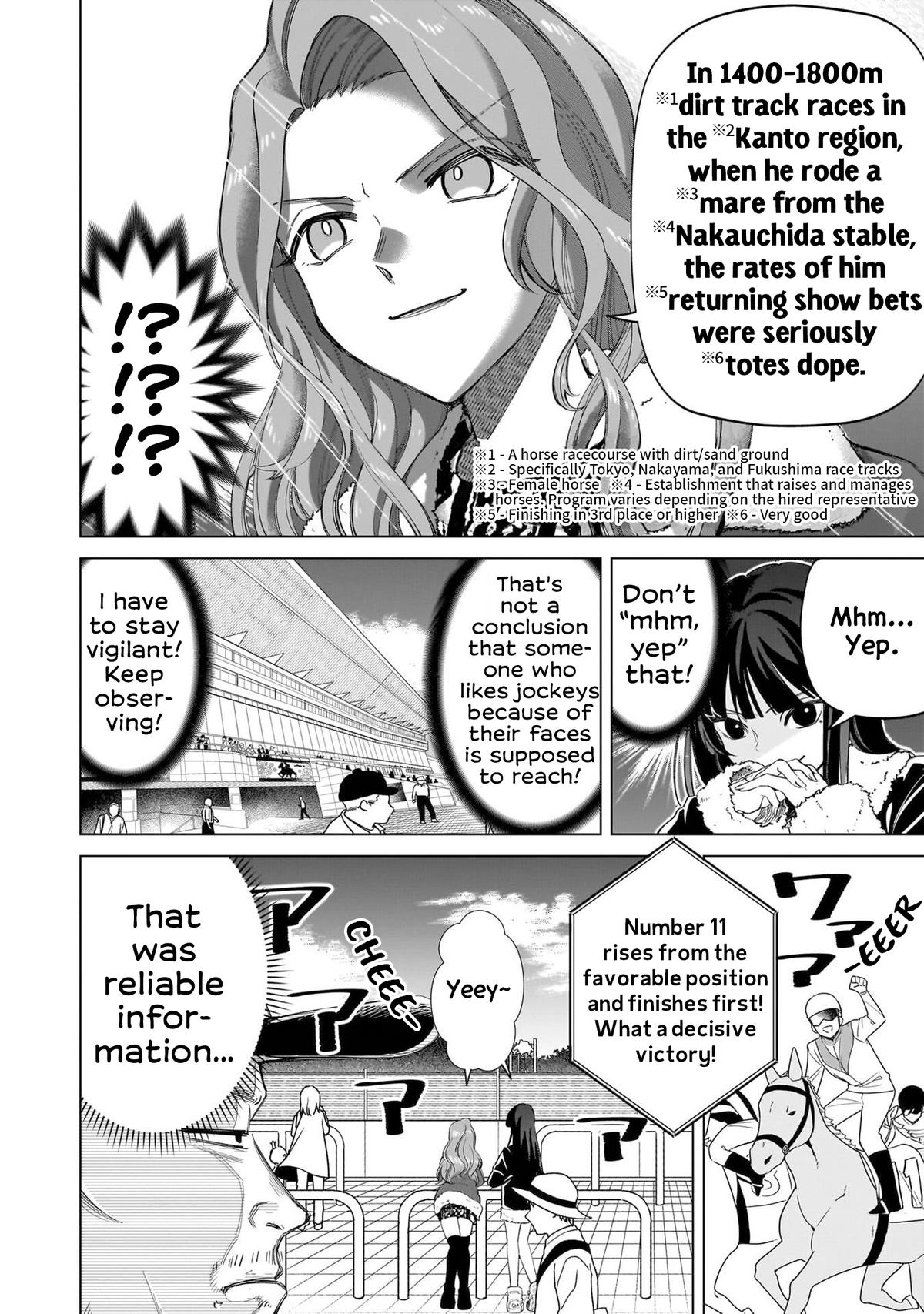 Shiretto Sugee Koto Iteru Gal: Shiritsu Para no Marukoukou no Nichijou Chapter 5 page 13 - 