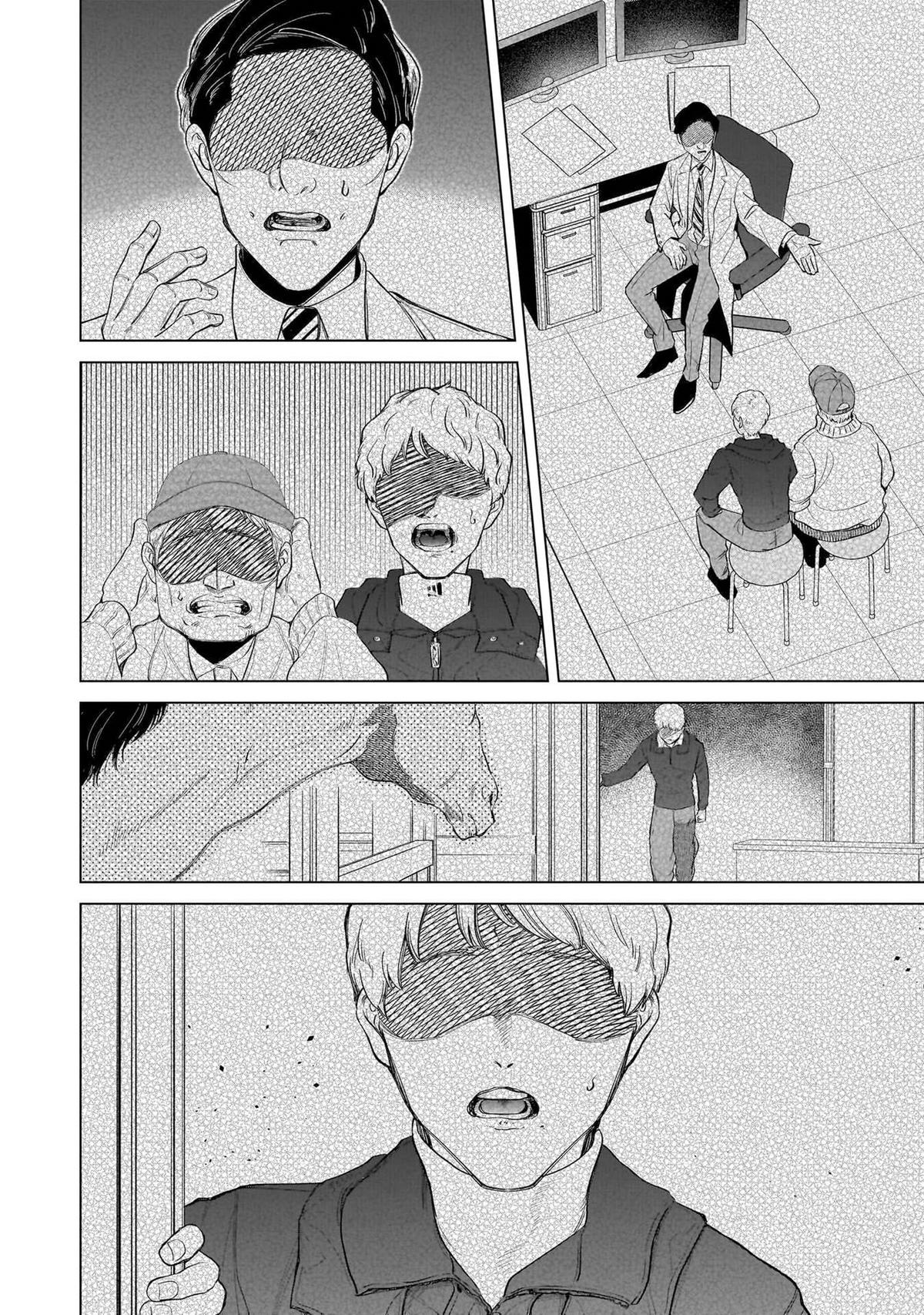 Shiretto Sugee Koto Iteru Gal: Shiritsu Para no Marukoukou no Nichijou Chapter 5 page 17 - 