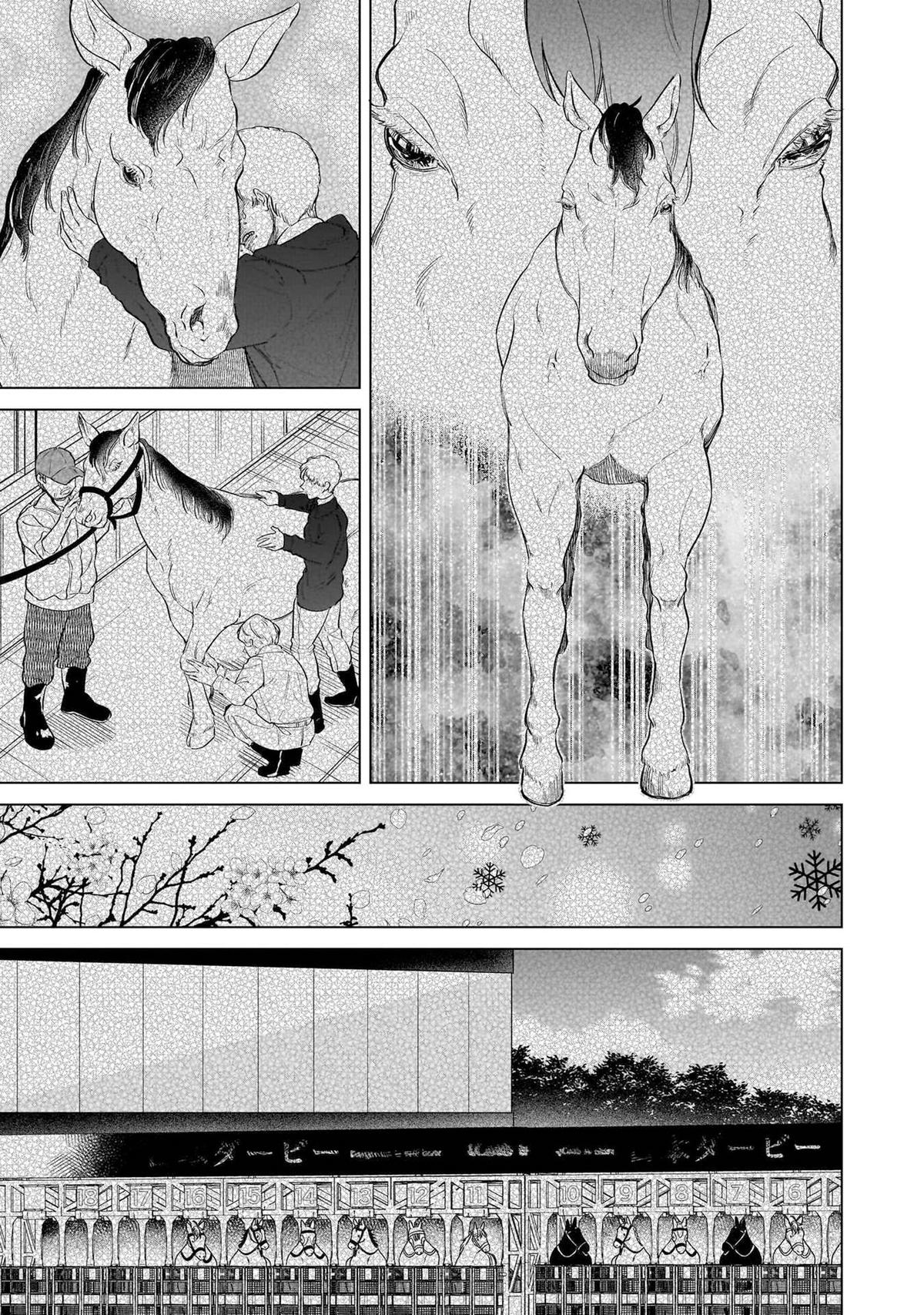 Shiretto Sugee Koto Iteru Gal: Shiritsu Para no Marukoukou no Nichijou Chapter 5 page 18 - 