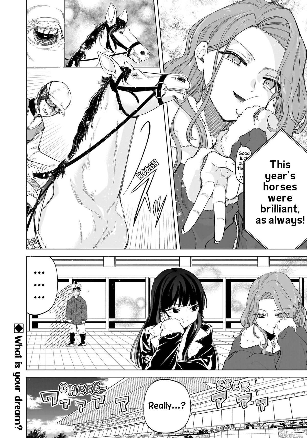 Shiretto Sugee Koto Iteru Gal: Shiritsu Para no Marukoukou no Nichijou Chapter 5 page 21 - 