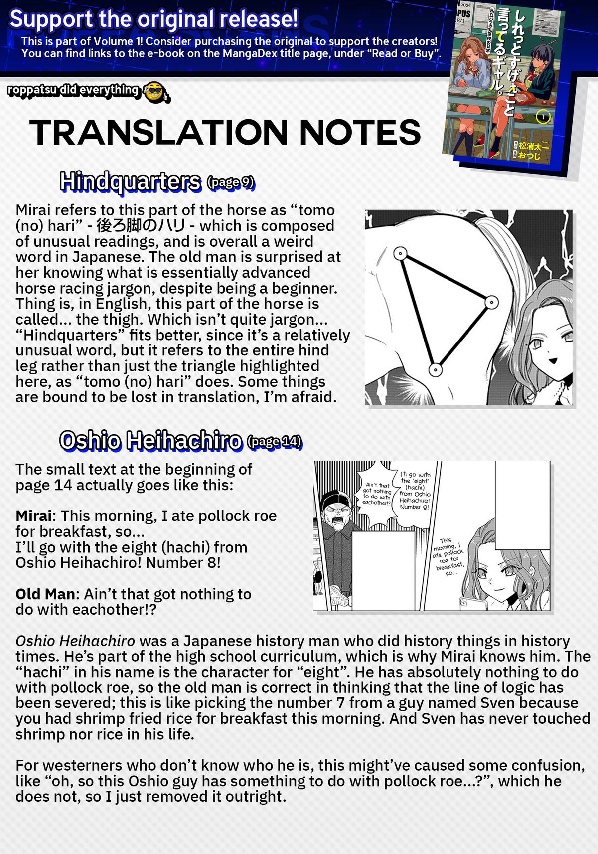 Shiretto Sugee Koto Iteru Gal: Shiritsu Para no Marukoukou no Nichijou Chapter 5 page 22 - 
