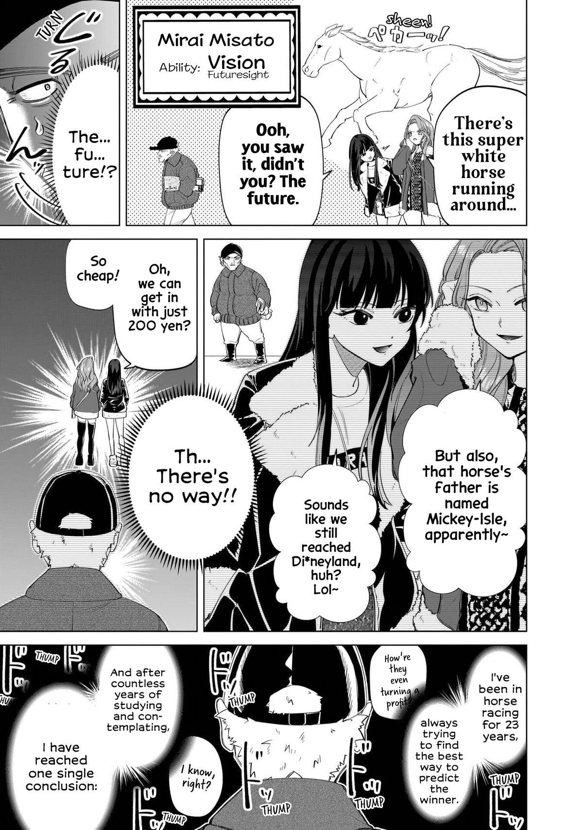 Shiretto Sugee Koto Iteru Gal: Shiritsu Para no Marukoukou no Nichijou Chapter 5 page 4 - 