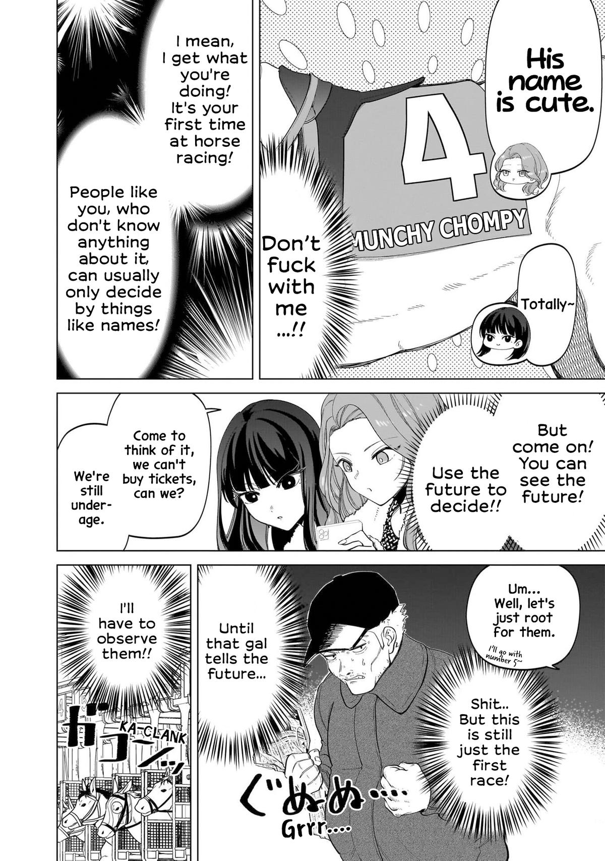 Shiretto Sugee Koto Iteru Gal: Shiritsu Para no Marukoukou no Nichijou Chapter 5 page 7 - 