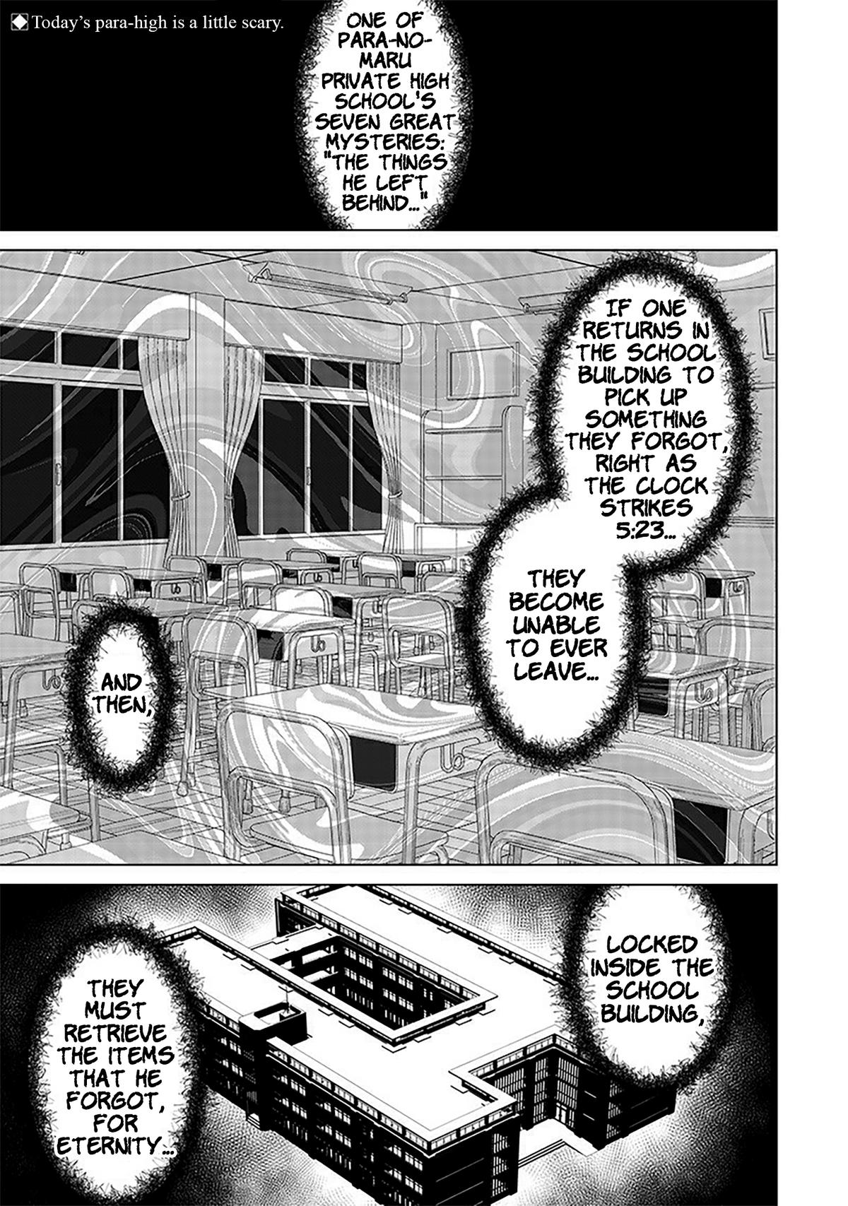Shiretto Sugee Koto Iteru Gal: Shiritsu Para no Marukoukou no Nichijou Chapter 6 page 1 - 