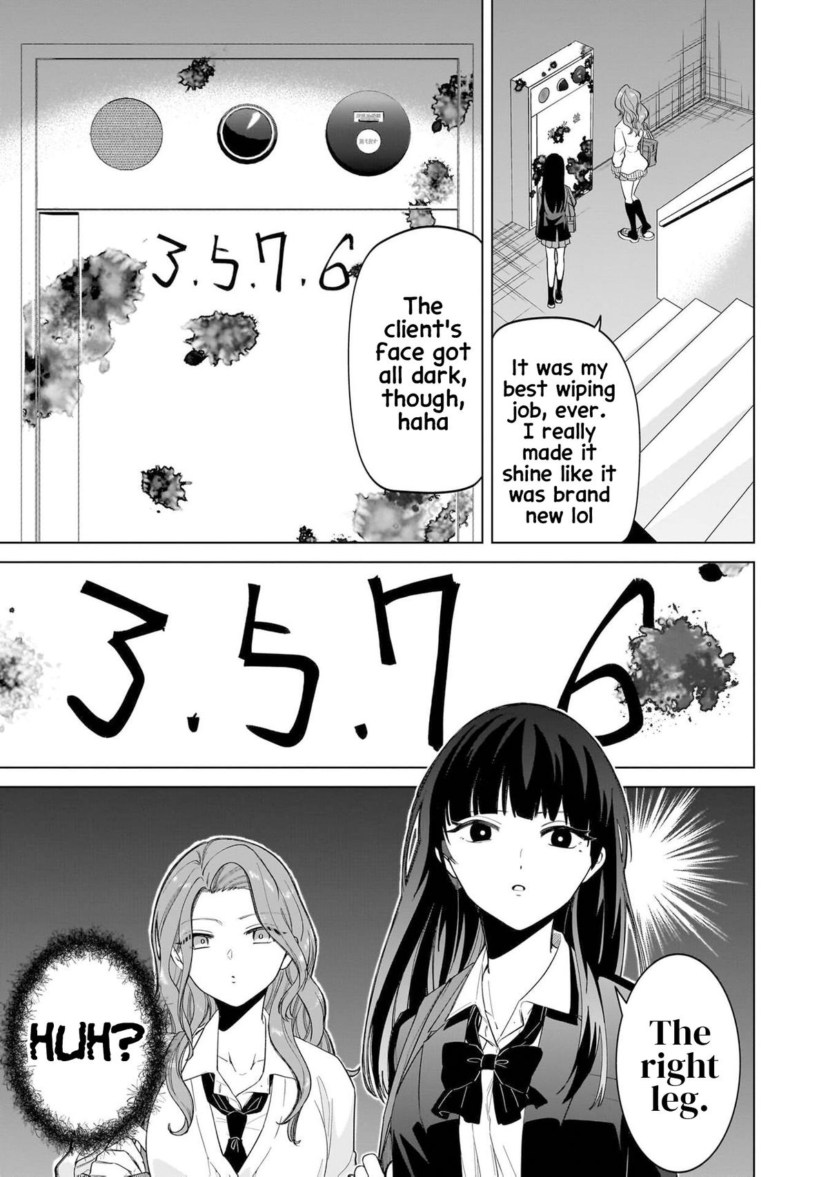 Shiretto Sugee Koto Iteru Gal: Shiritsu Para no Marukoukou no Nichijou Chapter 6 page 11 - 