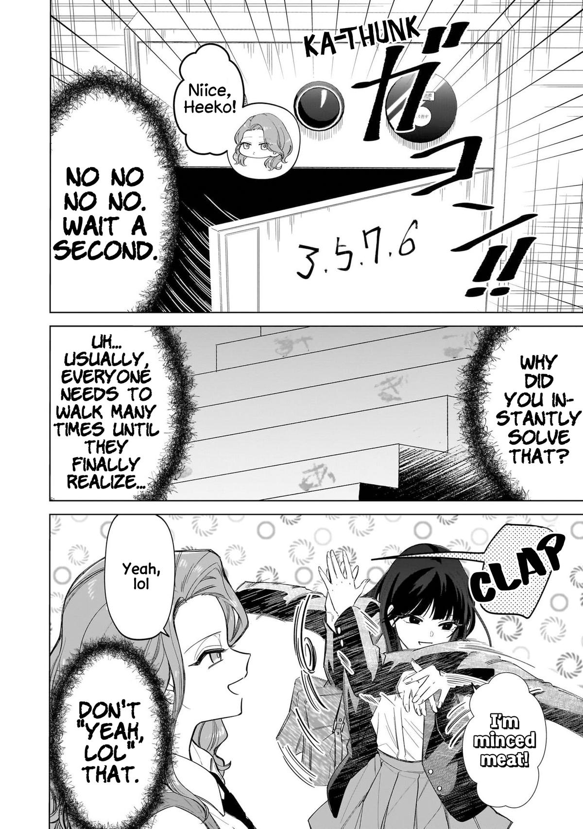 Shiretto Sugee Koto Iteru Gal: Shiritsu Para no Marukoukou no Nichijou Chapter 6 page 12 - 