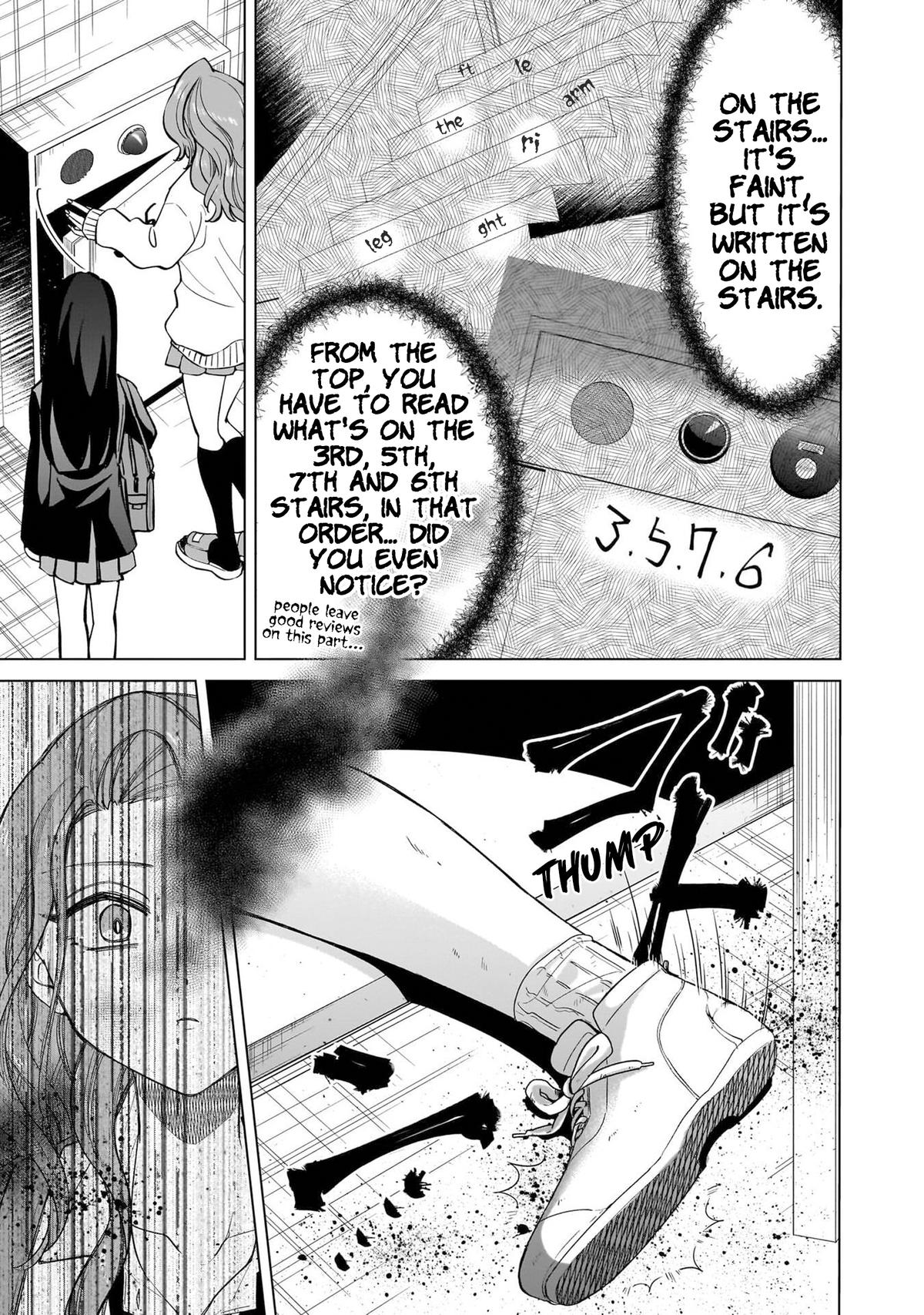 Shiretto Sugee Koto Iteru Gal: Shiritsu Para no Marukoukou no Nichijou Chapter 6 page 13 - 