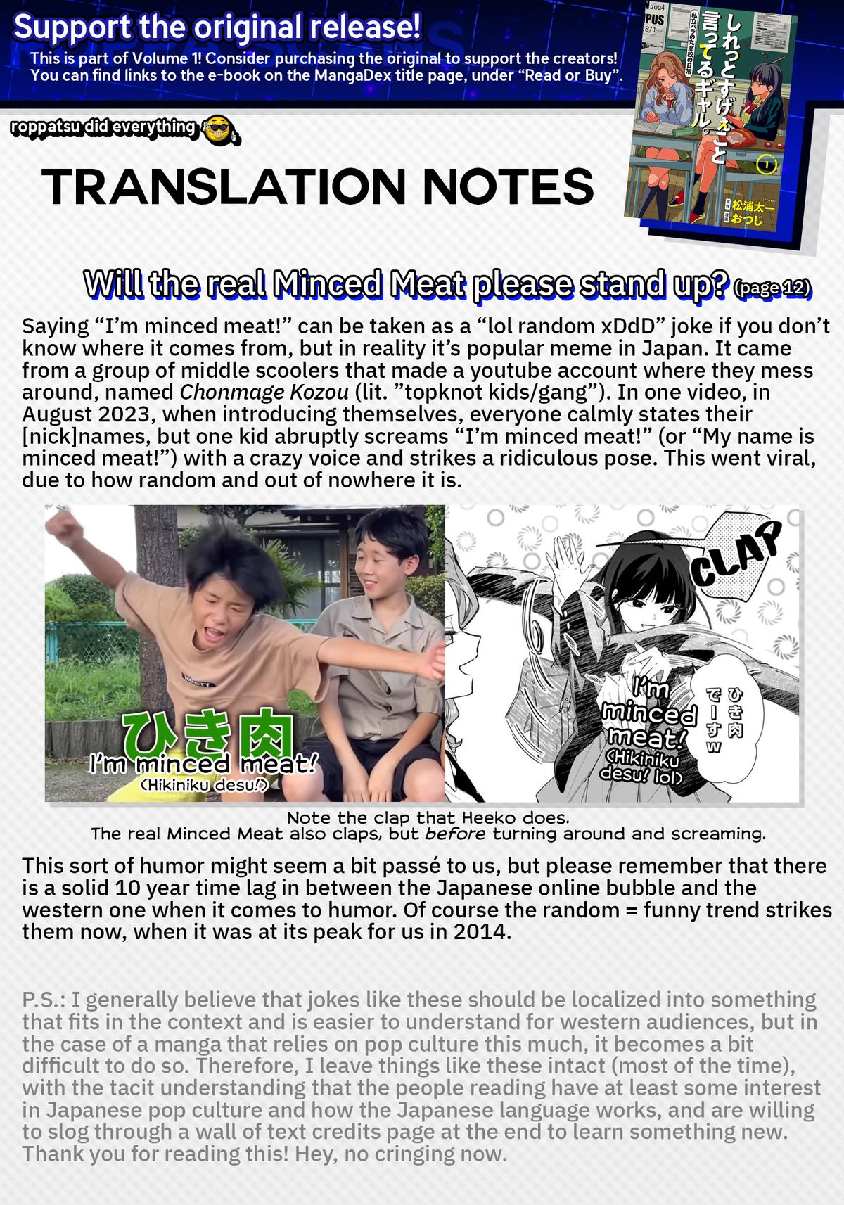 Shiretto Sugee Koto Iteru Gal: Shiritsu Para no Marukoukou no Nichijou Chapter 6 page 22 - 