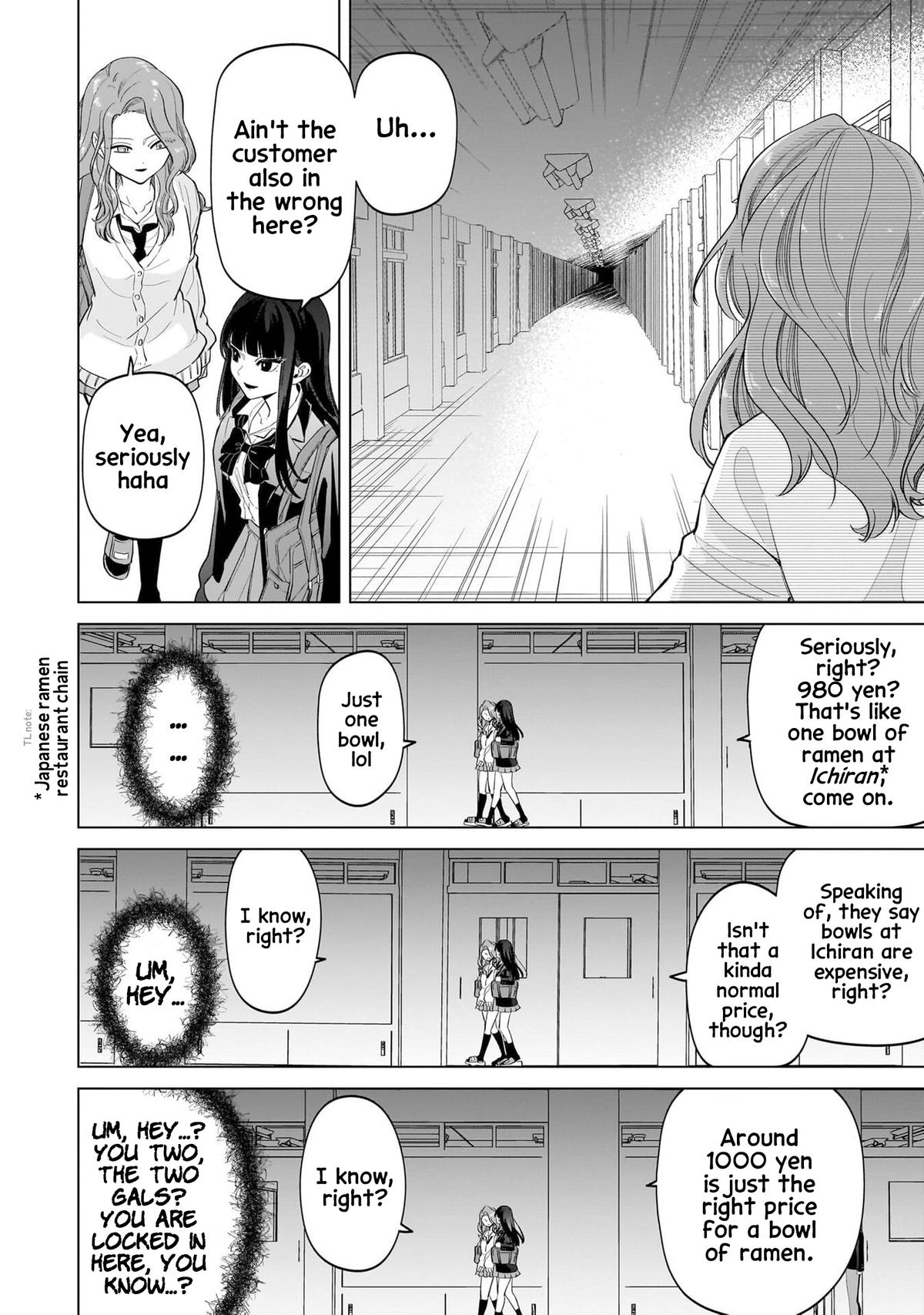 Shiretto Sugee Koto Iteru Gal: Shiritsu Para no Marukoukou no Nichijou Chapter 6 page 4 - 
