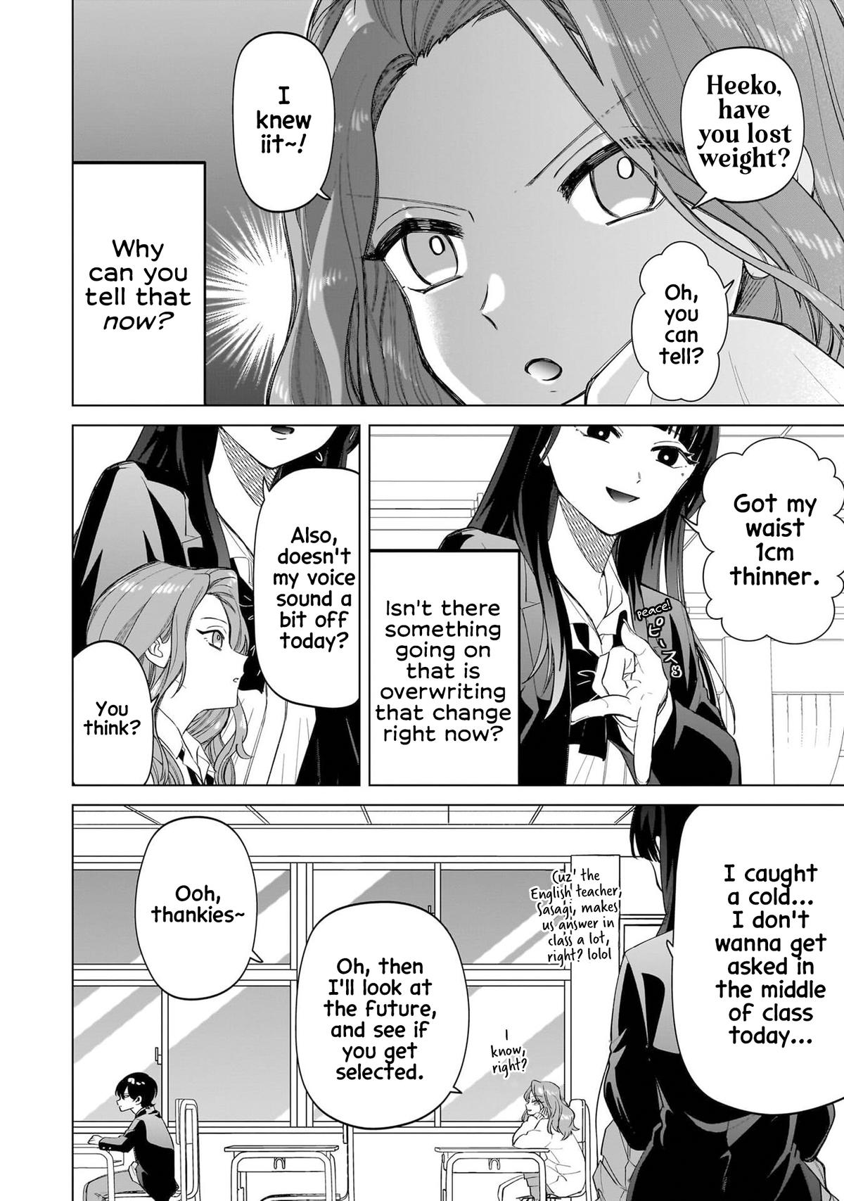 Shiretto Sugee Koto Iteru Gal: Shiritsu Para no Marukoukou no Nichijou Chapter 7 page 13 - 