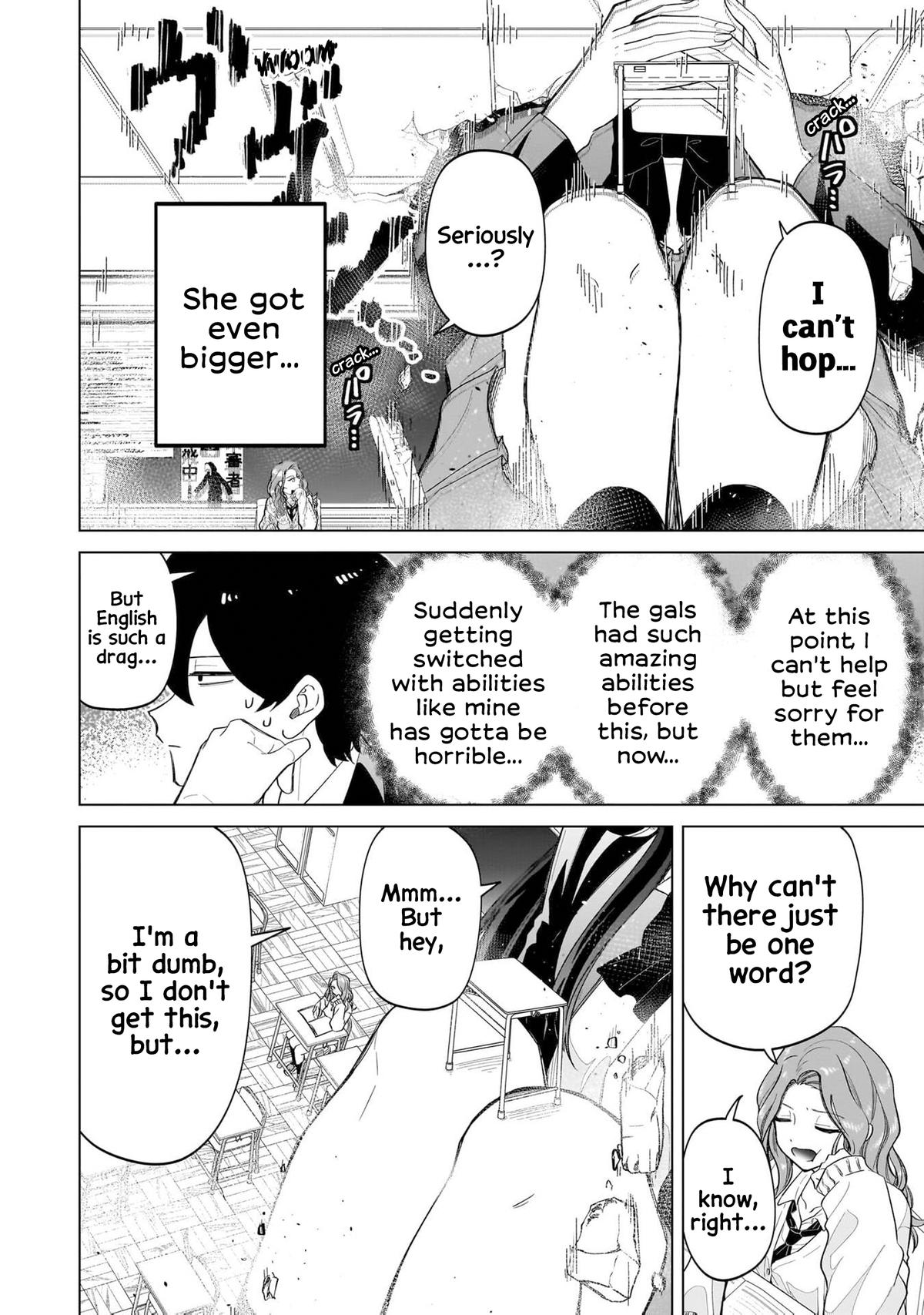 Shiretto Sugee Koto Iteru Gal: Shiritsu Para no Marukoukou no Nichijou Chapter 7 page 15 - 