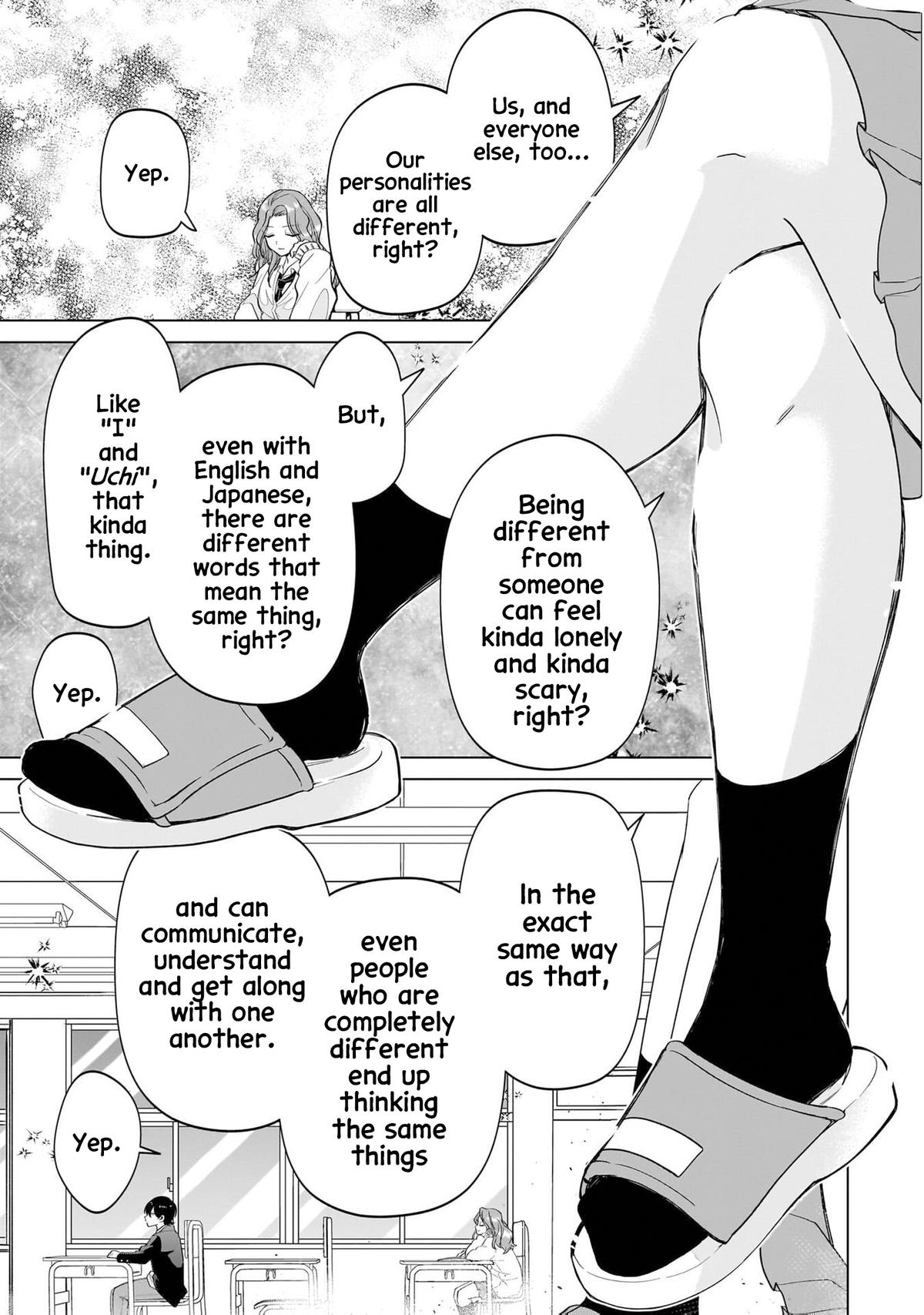 Shiretto Sugee Koto Iteru Gal: Shiritsu Para no Marukoukou no Nichijou Chapter 7 page 16 - 