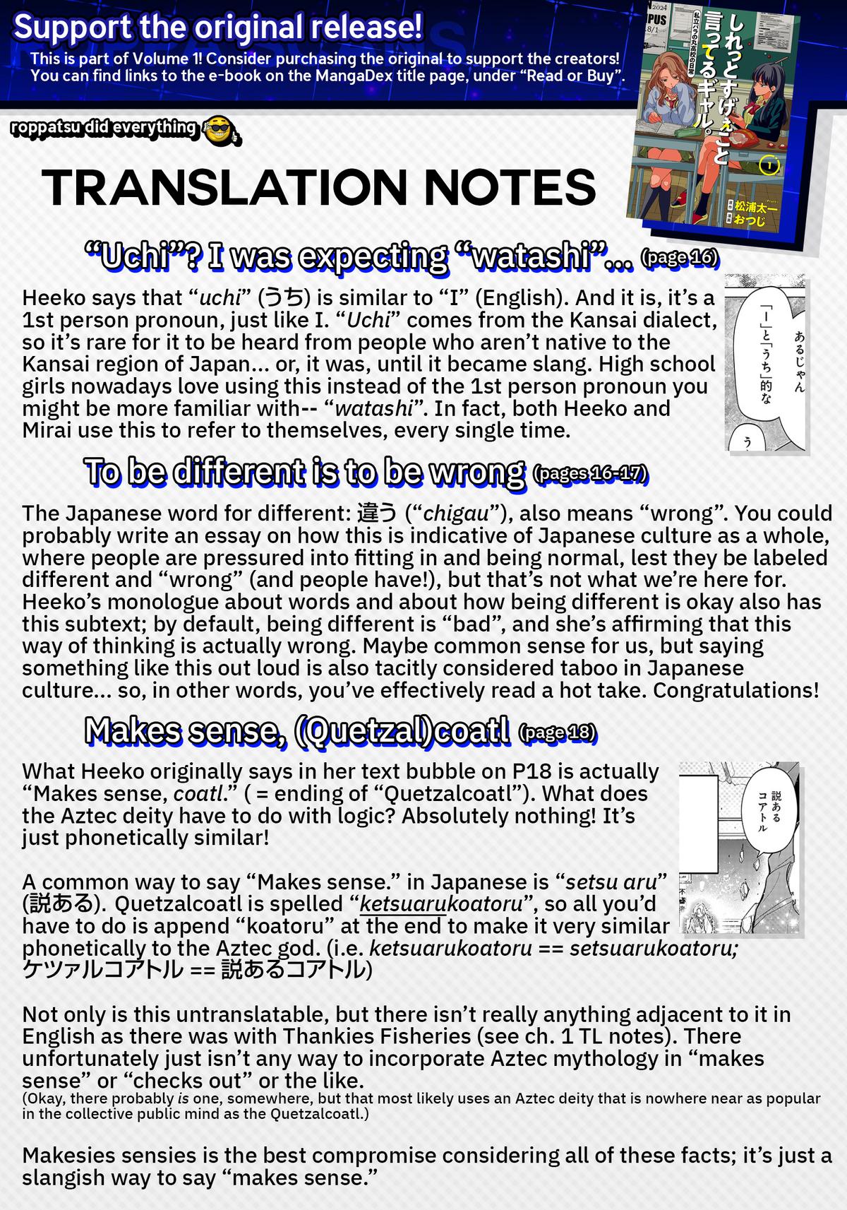 Shiretto Sugee Koto Iteru Gal: Shiritsu Para no Marukoukou no Nichijou Chapter 7 page 20 - 