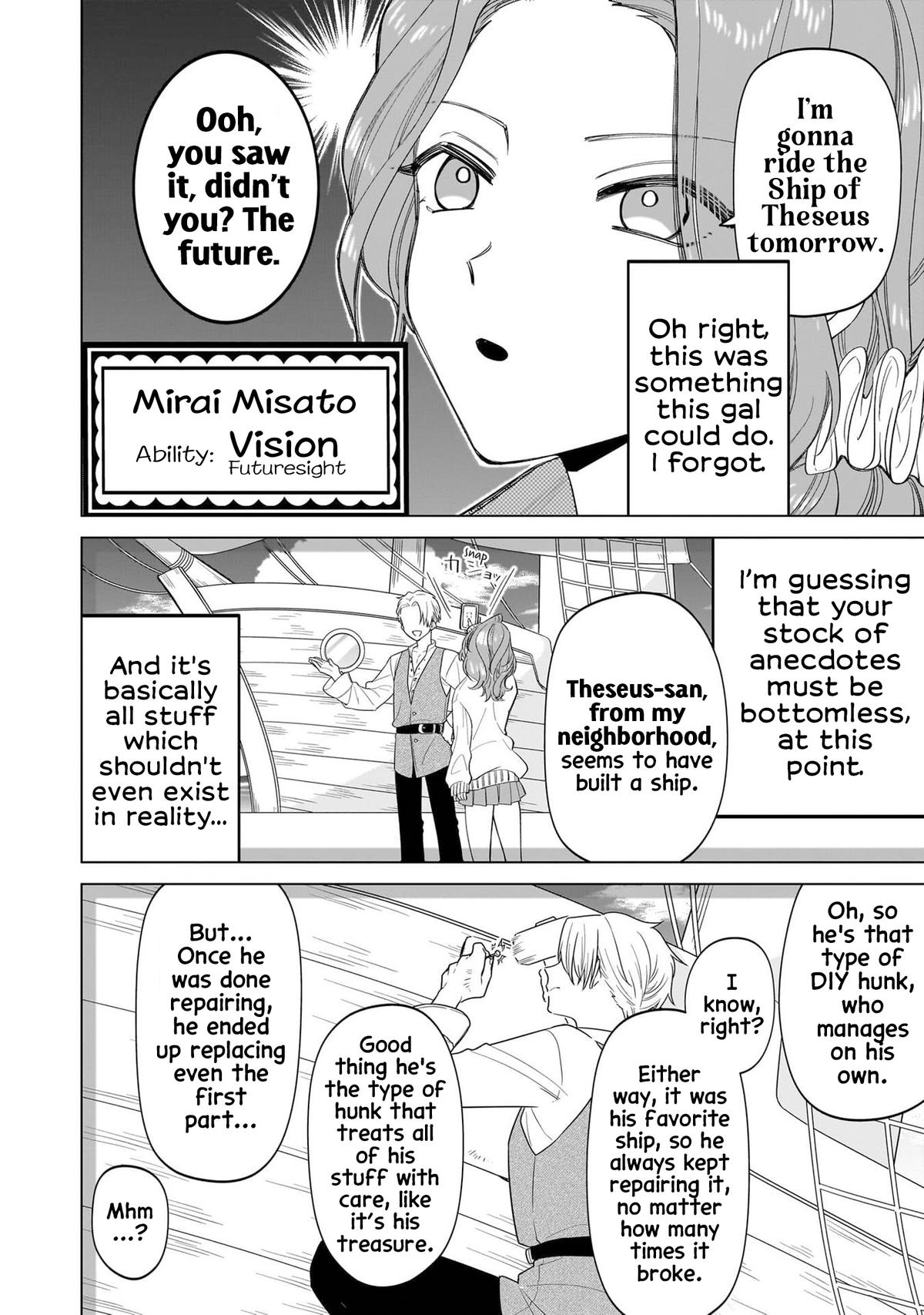 Shiretto Sugee Koto Iteru Gal: Shiritsu Para no Marukoukou no Nichijou Chapter 8 page 14 - 
