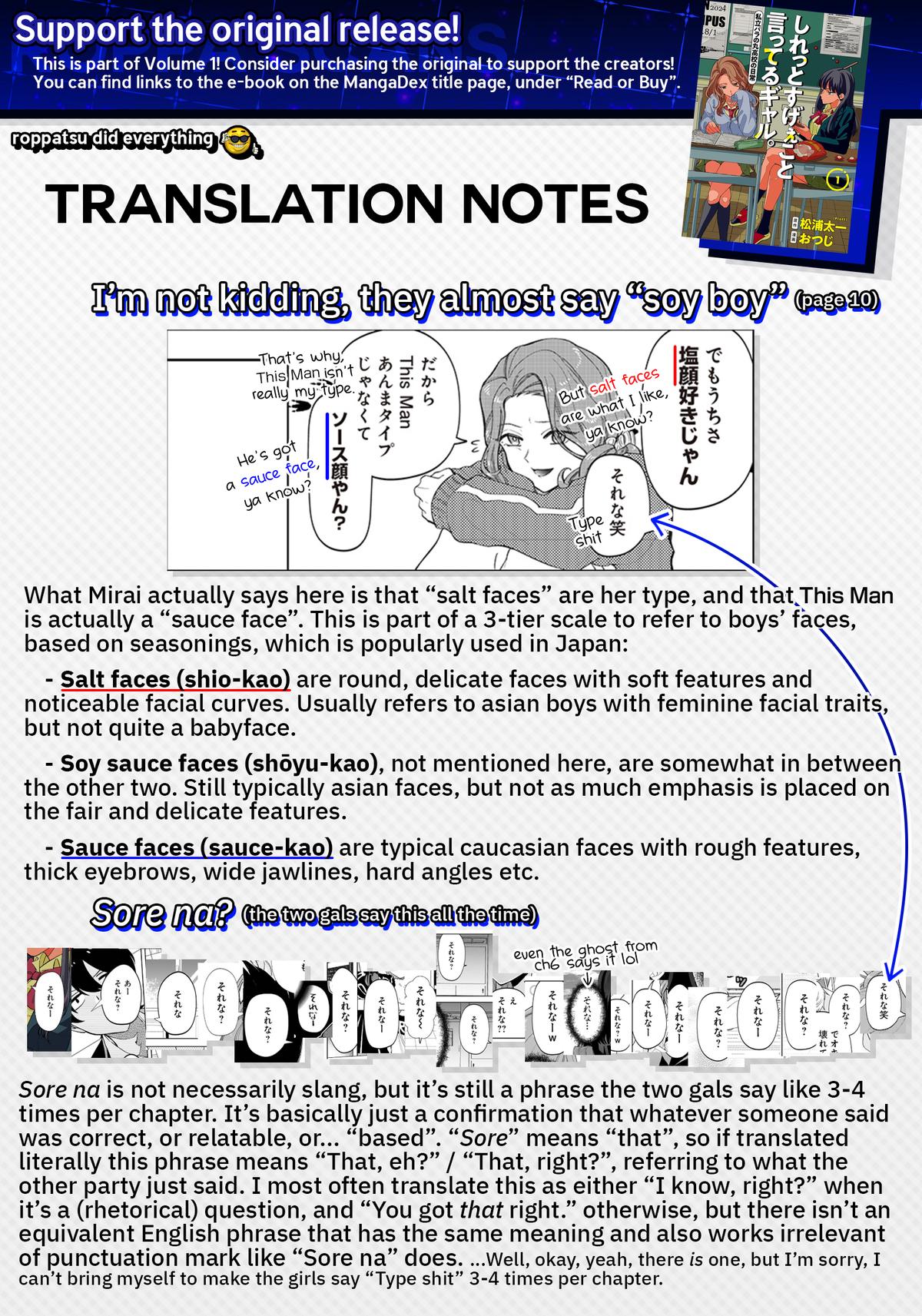 Shiretto Sugee Koto Iteru Gal: Shiritsu Para no Marukoukou no Nichijou Chapter 8 page 18 - 