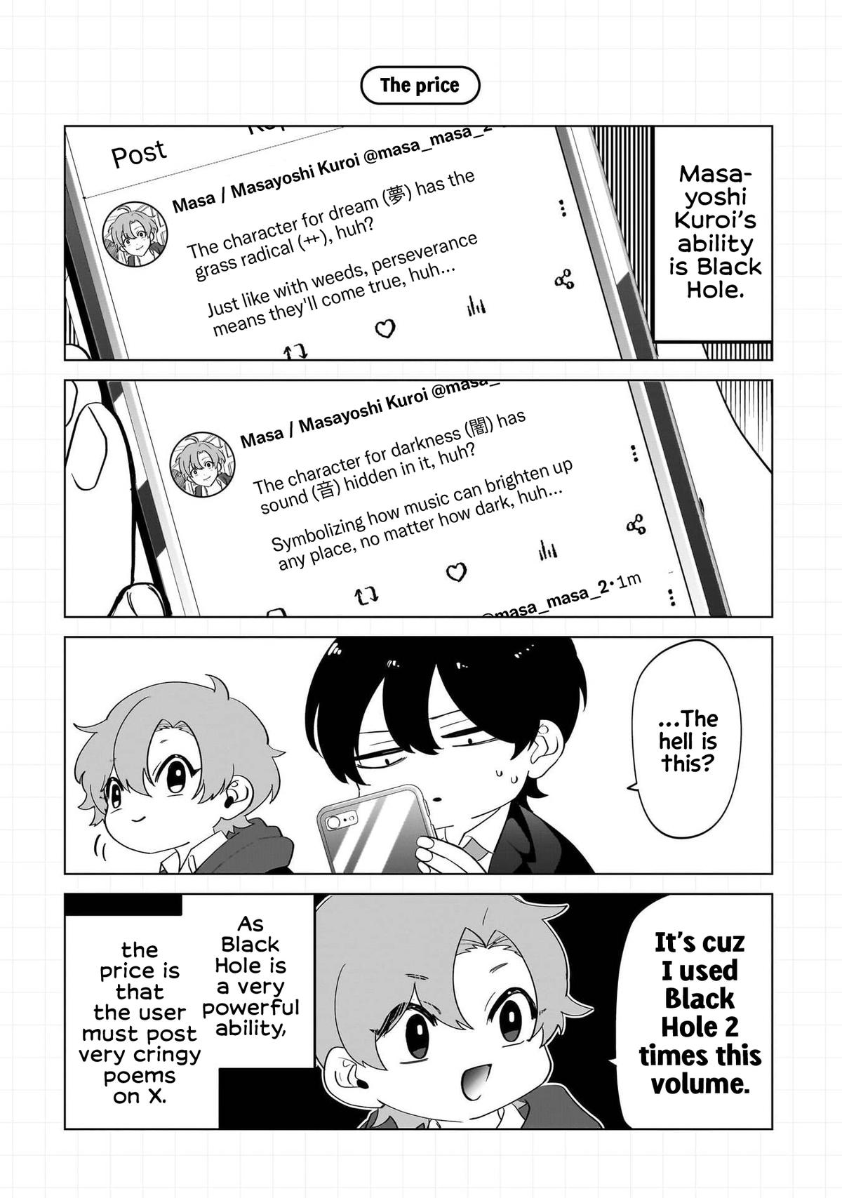Shiretto Sugee Koto Iteru Gal: Shiritsu Para no Marukoukou no Nichijou Chapter 9.5 page 11 - 
