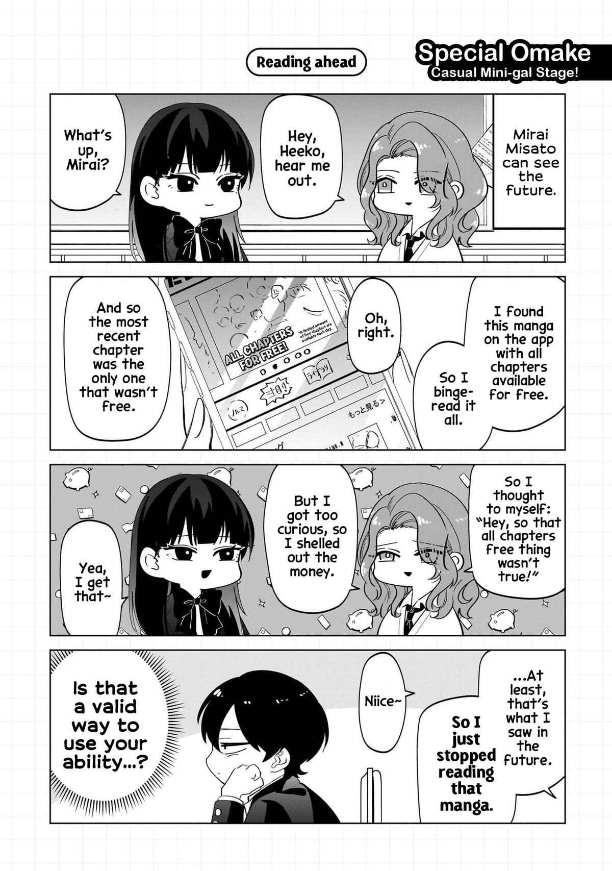 Shiretto Sugee Koto Iteru Gal: Shiritsu Para no Marukoukou no Nichijou Chapter 9.5 page 6 - 