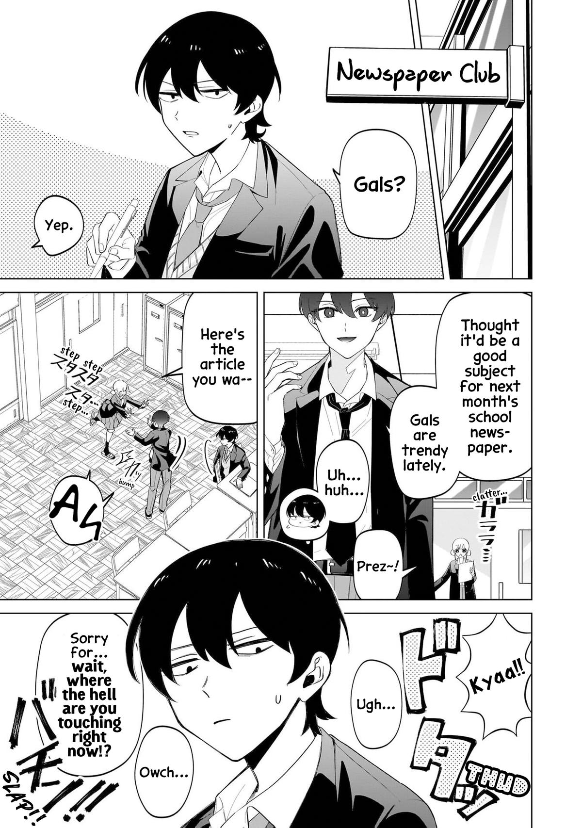 Shiretto Sugee Koto Iteru Gal: Shiritsu Para no Marukoukou no Nichijou Chapter 9 page 3 - 