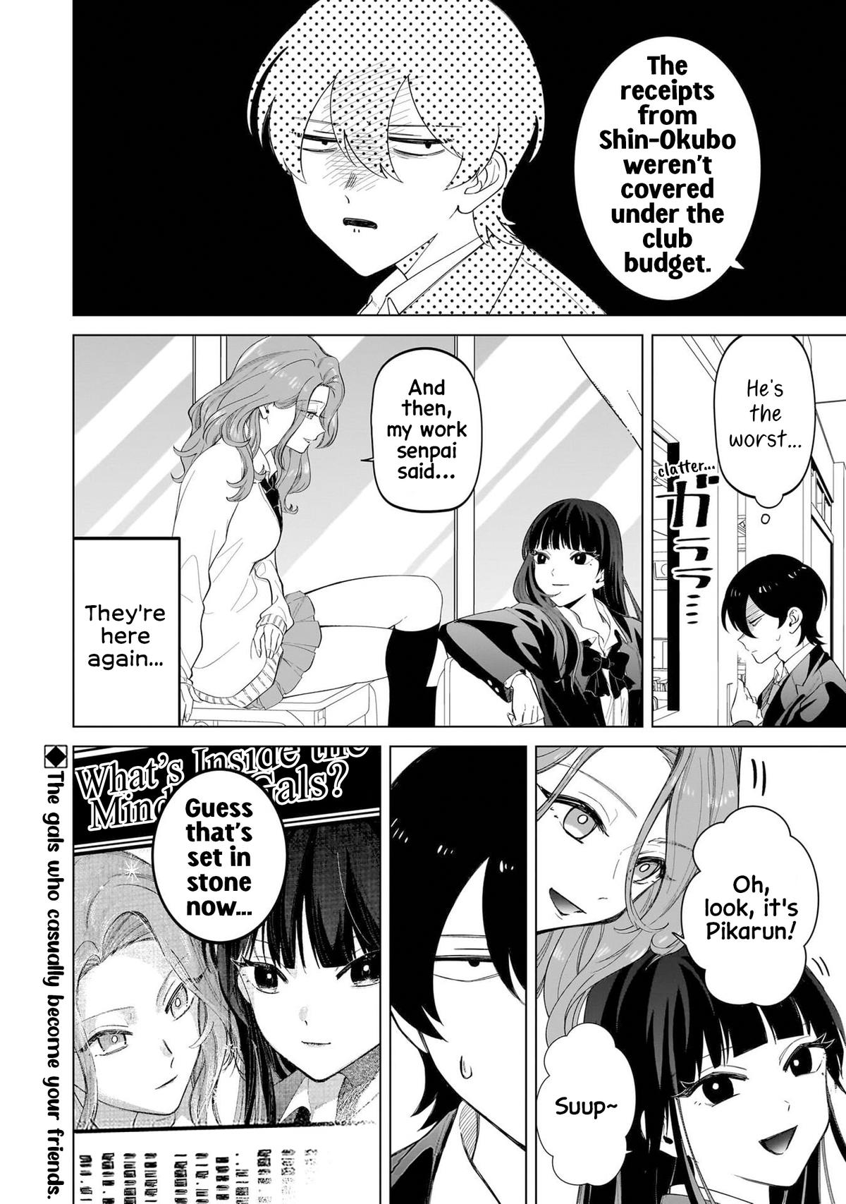 Shiretto Sugee Koto Iteru Gal: Shiritsu Para no Marukoukou no Nichijou Chapter 9 page 22 - 